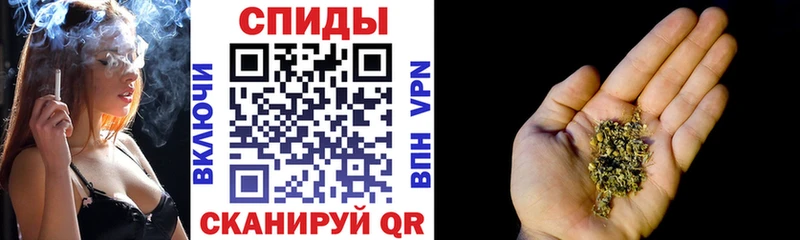 Бутират вода  KRAKEN ONION  Кольчугино  где продают  