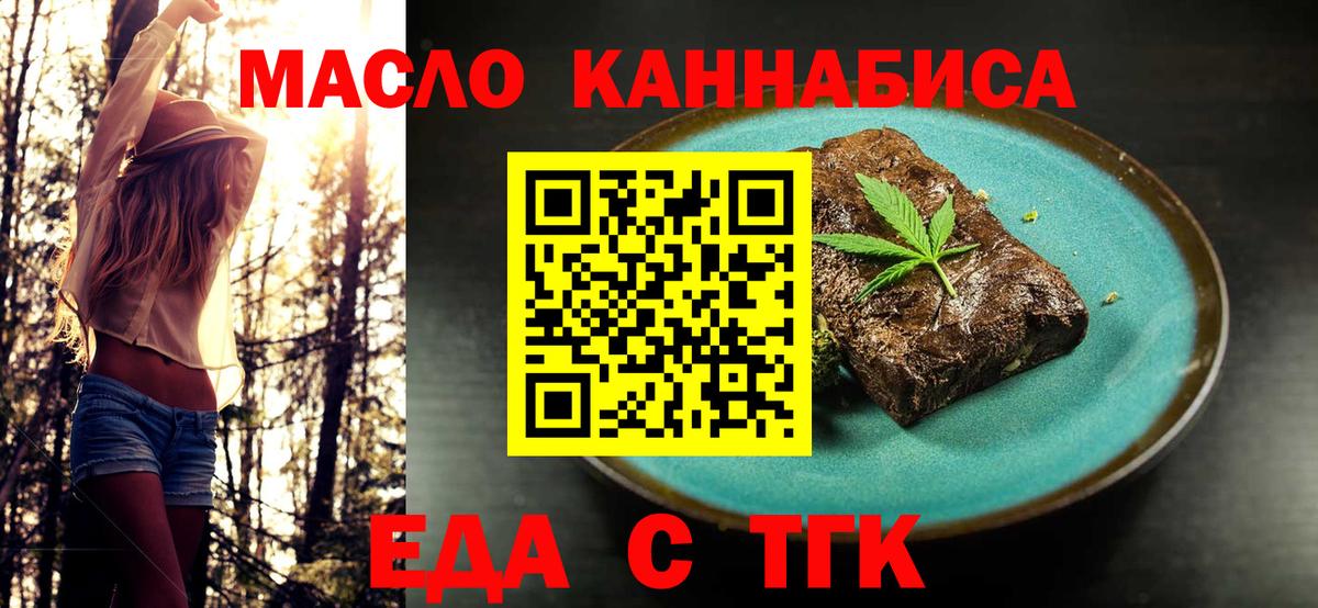 Канабис  Кетамин  MDMA  Кольчугино  ГАШИШ  Мефедрон   Мефедрон кристаллы  COCAIN  A-PVP СОЛЬ   ЭКСТАЗИ 