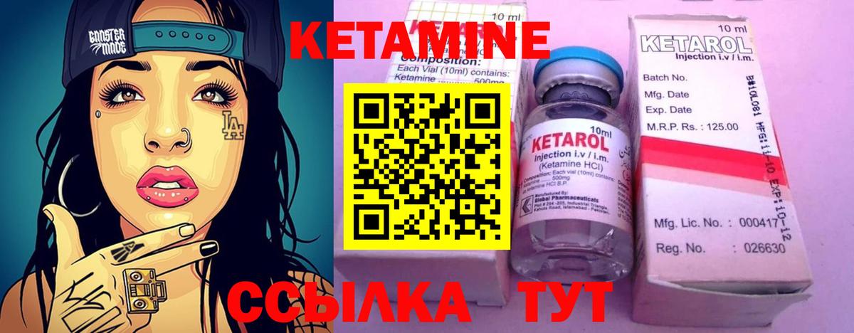 Мед  Бошки Шишки  Вход с VPN  Кольчугино  Мефедрон  Ляпка  МЕФ  Гарик  Кокаин 