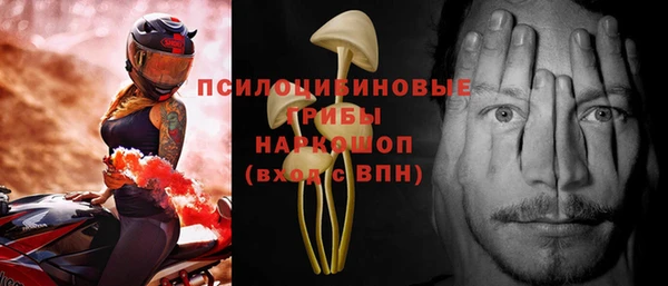 гашишное масло Нея
