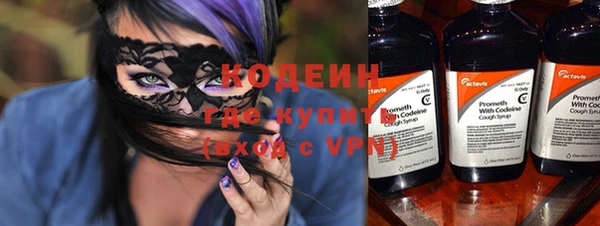 гашишное масло Нея