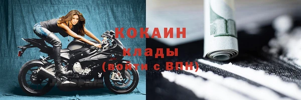 2c-b Нефтегорск