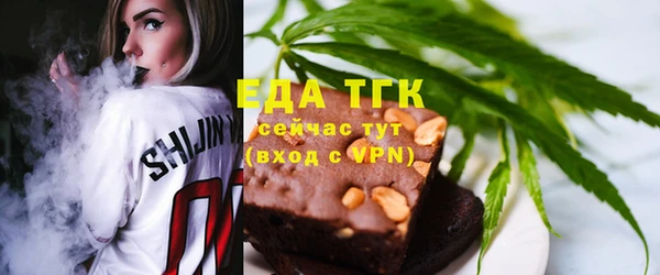 apvp Новодвинск