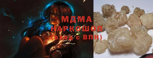 apvp Новодвинск