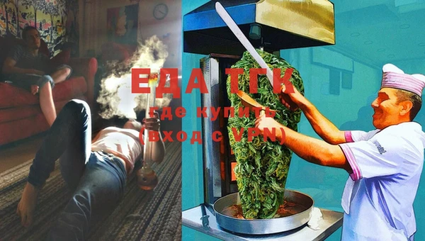 гашишное масло Нея