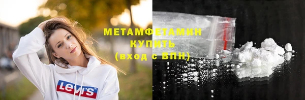 2c-b Нефтегорск