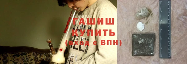2c-b Нефтегорск