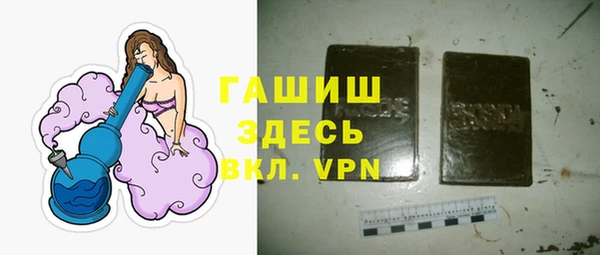 2c-b Нефтегорск