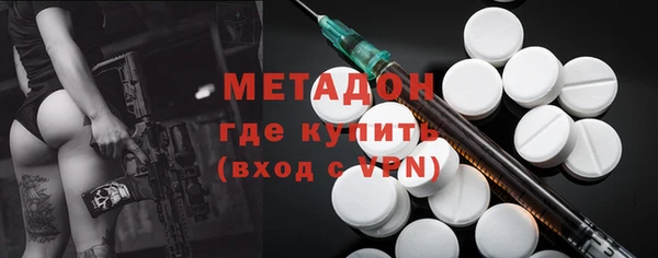 гашишное масло Нея
