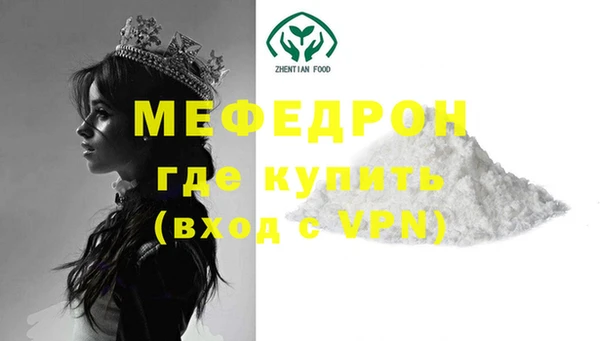 2c-b Нефтегорск