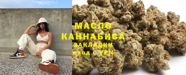 apvp Новодвинск