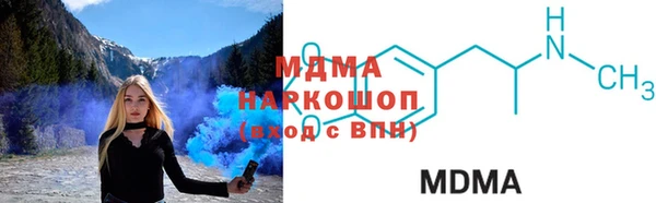 apvp Новодвинск