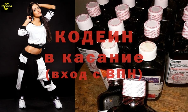 2c-b Нефтегорск