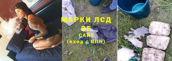 2c-b Нефтегорск