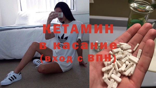 гашишное масло Нея