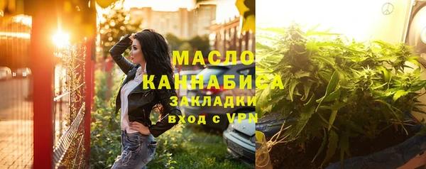 apvp Новодвинск