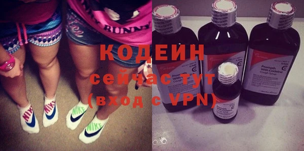 2c-b Нефтегорск