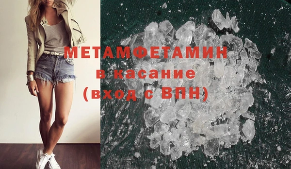 2c-b Нефтегорск