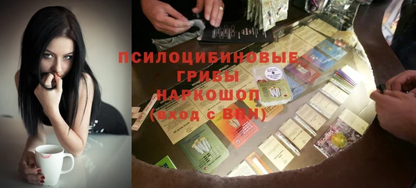 гашишное масло Нея