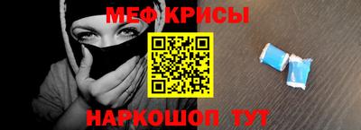 твердый Абакан