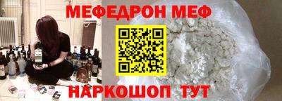 марихуана Бузулук