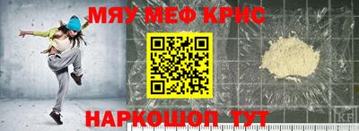Альфа ПВП Гусиноозёрск