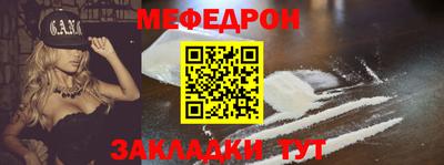 метадон Гусь-Хрустальный
