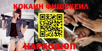 мефедрон мука Бугуруслан