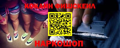 марихуана Бузулук