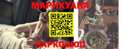 метадон Гусь-Хрустальный