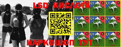 мефедрон мука Бугуруслан