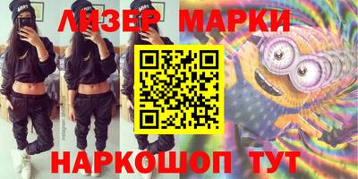 а пвп мука Гусев
