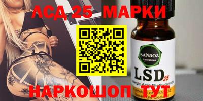 Альфа ПВП Гусиноозёрск