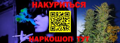 метадон Гусь-Хрустальный