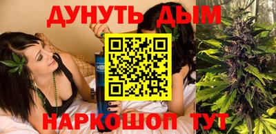 Альфа ПВП Гусиноозёрск