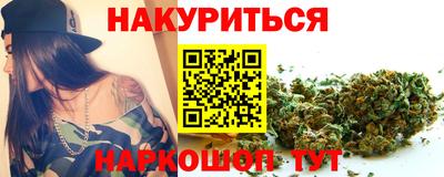 метадон Гусь-Хрустальный