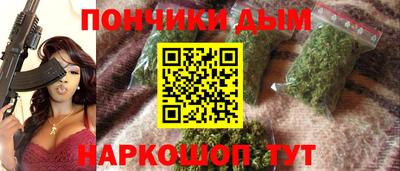 мет Будённовск