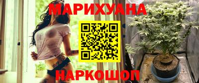 мет Будённовск