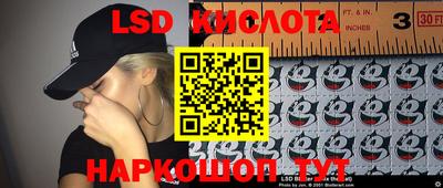 марихуана Бузулук