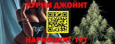 герыч Азнакаево