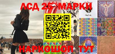 марихуана Бузулук