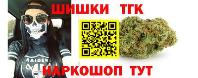 метадон Гусь-Хрустальный