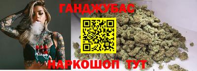 а пвп мука Гусев