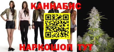 мет Будённовск