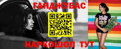 метадон Гусь-Хрустальный