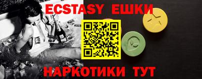 а пвп мука Гусев