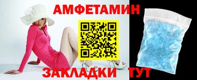 мет Будённовск