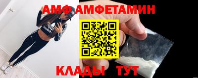 мефедрон мука Бугуруслан