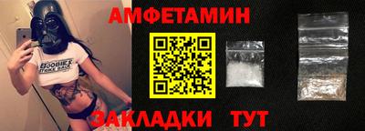 метадон Гусь-Хрустальный