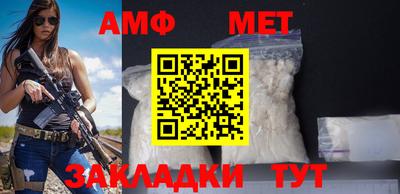 а пвп мука Гусев